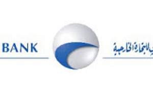 ​BMCE Bank enregistre une hausse de 58 % de son RnPG