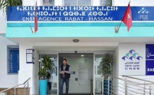 CNSS: Un investissement prévisionnel de 418 MDH en 2023