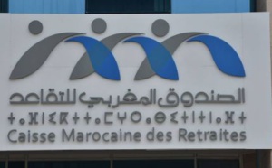CMR: Un investissement prévisionnel de 18 MDH pour 2024