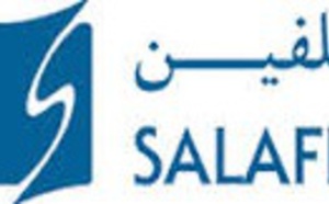 ​Le bénéfice net de Salafin en hausse de 11%