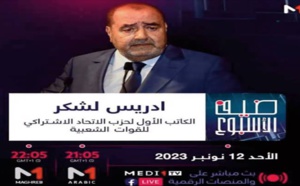 Driss Lachguar « Invité de la semaine » sur Med I TV