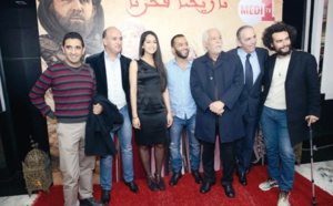 ​“Notre Histoire, notre fierté” Une série inédite pour faire découvrir les grandes pages de l’Histoire marocaine