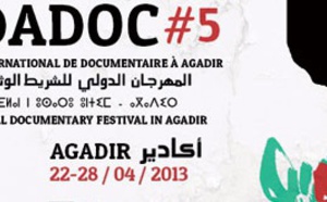 ​Nouvelle édition du Festival  international de film documentaire