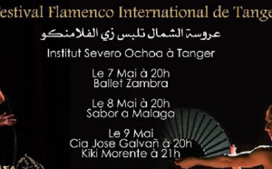 ​Nouvelle édition du Festival du Flamenco international de Tanger