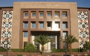 Hausse de 21,6% des réserves  internationales au 3 avril courant Hausse de 21,6% des réserves  internationales au 3 avril courant