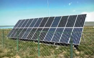 Pompage solaire et Caisse de compensation Pompage solaire et Caisse de compensation