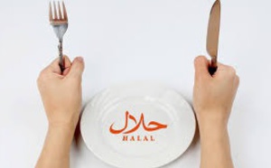 Le Label Halal Maroc reçoit le certificat de reconnaissance de la Malaisie Le Label Halal Maroc reçoit le certificat de reconnaissance de la Malaisie
