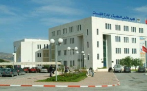 Le rendez-vous incontournable de l’entrepreneuriat  à l’université à Casablanca Le rendez-vous incontournable de l’entrepreneuriat  à l’université à Casablanca