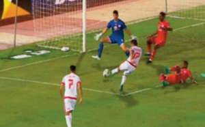 Le Wydad s'impose face à Simba SC de Tanzanie    