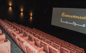 Un multiplexe cinématographique dernière génération ouvre ses portes à Casablanca 