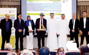 Le critique marocain Ahmed Lotfallah parmi les lauréats du Prix Sharjah de la recherche critique en arts plastiques 