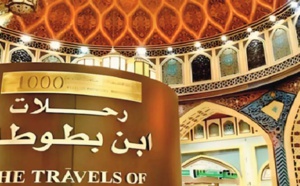 Remise à Tanger des Prix "Ibn Battouta" de la littérature de voyage 