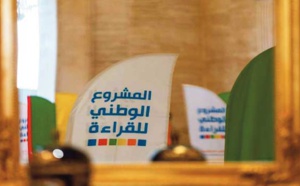 Lancement à Casablanca de la seconde édition du projet national de lecture