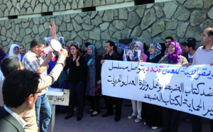 Semaine de colère contre Ramid  Grève du SDJ ce mercredi, sit-in vendredi et marche samedi