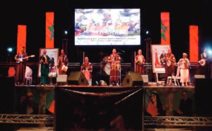 Première édition du Festival national de la musique de jeunes à Chichaoua
