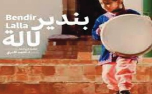 “Bendir Lalla” participe au Festival “A Royal chance film” à Los Angeles