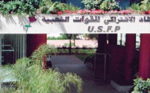 Réunion du Conseil national de l’USFP