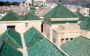 Le Carrefour des  investissements tient  sa première édition à Fès Le Carrefour des  investissements tient  sa première édition à Fès