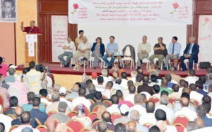 Driss Lachguar :  Le chef du gouvernement affaiblit le pays et porte atteinte à son image Driss Lachguar :  Le chef du gouvernement affaiblit le pays et porte atteinte à son image