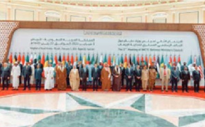 Participation du Maroc à la 2ème réunion du Conseil des ministres de la Défense de la Coalition islamique militaire pour la lutte contre le terrorisme