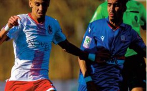 Le Wydad défait par le FUS