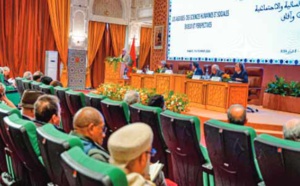 Appel à promouvoir la recherche dans le domaine des sciences humaines et sociales