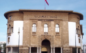 Séminaire sur les défis de la politique monétaire au niveau de la région MENA Séminaire sur les défis de la politique monétaire au niveau de la région MENA