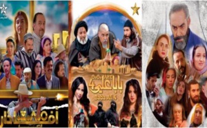 Ramadan sur Tamazight : Plongée dramatique, humoristique et documentaire dans la culture amazighe