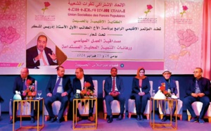 Driss Lachguar préside le 4ème Congrès provincial USFP/Al Hoceima