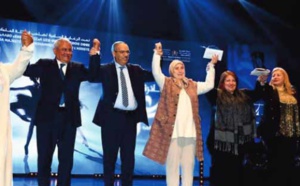 Les lauréates de la ) ème édition du Prix “Moubdiaat” dévoilées