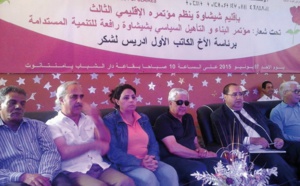 Driss Lachguar aux Congrès provinciaux de Chichaoua et Chtouka-Aït Baha Driss Lachguar aux Congrès provinciaux de Chichaoua et Chtouka-Aït Baha