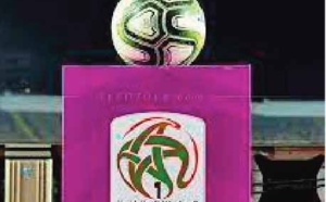 Botola Pro D1 : Du suspense dans la course au titre et au maintien