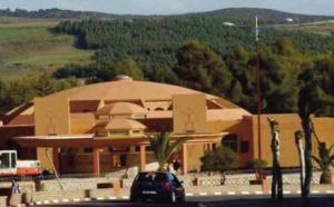 La première salle de cinéma à Azilal ouvre ses portes