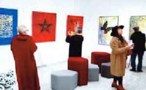 Inauguration à Rabat de l’exposition collective "Calligraphie arabe entre le mystique et l'artistique"