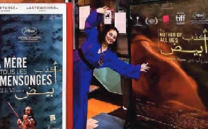 "The mother of all lies" d'Asmaa Al-Moudair au Festival du film arabe de Malmö            