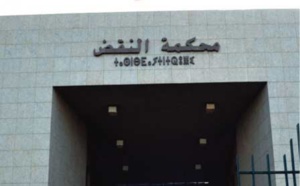 La Cour de cassation confirme l’inéligibilité d’Abdellatif Yako à la présidence du Conseil régional des notaires de Casablanca