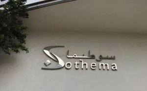 Sothema réalise un résultat net de 263,8 MDH en 2023