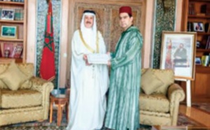 M. Bourita reçoit l'ambassadeur de Bahreïn, porteur d'un message écrit à SM le Roi du Souverain bahreïni