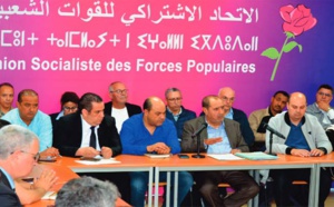 Driss Lachguar préside une réunion de l’instance des secrétaires régionaux et provinciaux de l’USFP