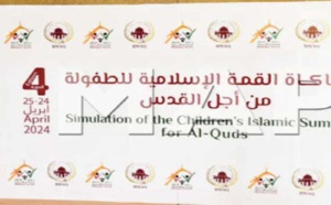 Clôture à Rabat de la 4ème édition du modèle de simulation du sommet international de l'enfance pour Al-Qods