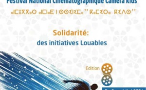 Rabat à l’heure du 8ème Festival "Camera Kids"