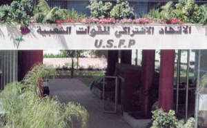 Tenue du Congrès provincial USFP/Rabat