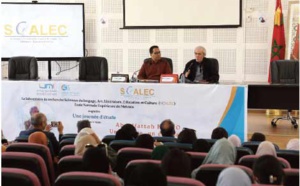 L’ENS de Meknès célèbre l’écrivain marocain Abdelfattah Kilito
