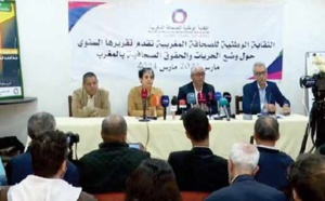 Le SNPM publie son rapport annuel2023-2024 sur la liberté de la presse au Maroc