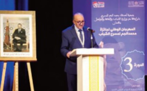 Clôture en beauté du Festival national du Prix Mohamed El Jem pour le théâtre des jeunes