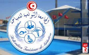 Dissolution du bureau de la fédération tunisienne de natation