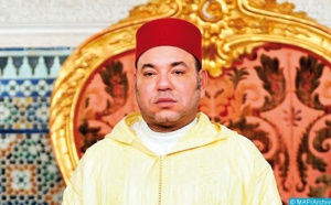Vœux