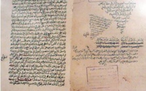 Le rôle des anciens manuscrits dans la préservation du patrimoine marocain