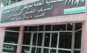 La MGPAP dresse un bilan positif de ses activités