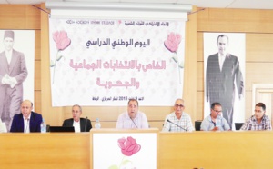 Driss Lachguar charge le gouvernement qui n’a pas su prémunir les élections des Chambres professionnelles